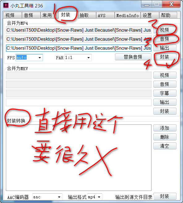 怎么做成格式的文字：制作方法及转为动画指南