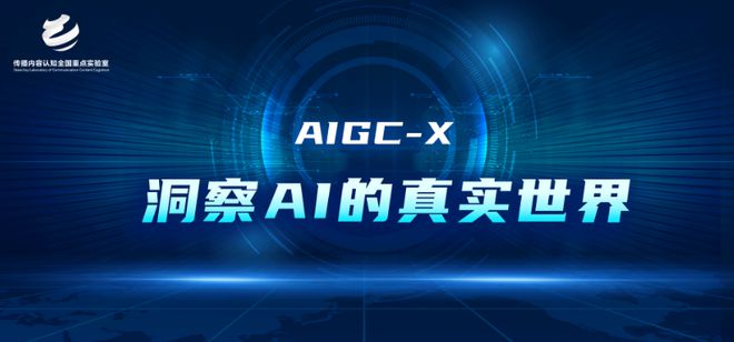 AI技术在音乐创作中的应用：智能作词篇