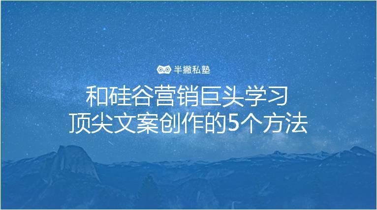 全面解析变装文案创作：经典句子与创意技巧大公开