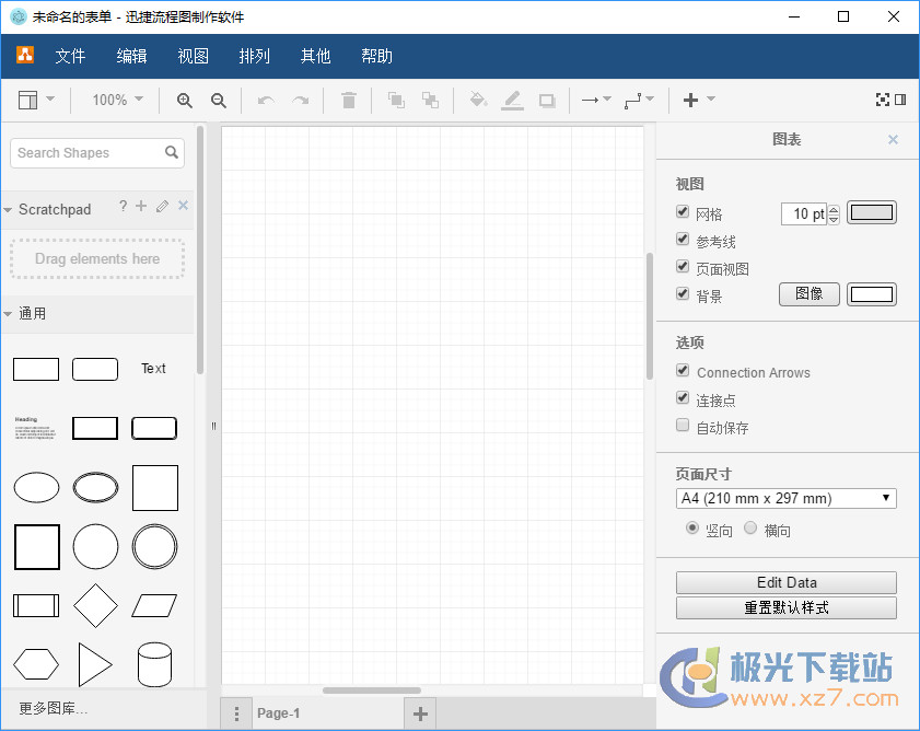 全面解析：小红书搜索技巧与策略大公开，帮你快速找到所需信息