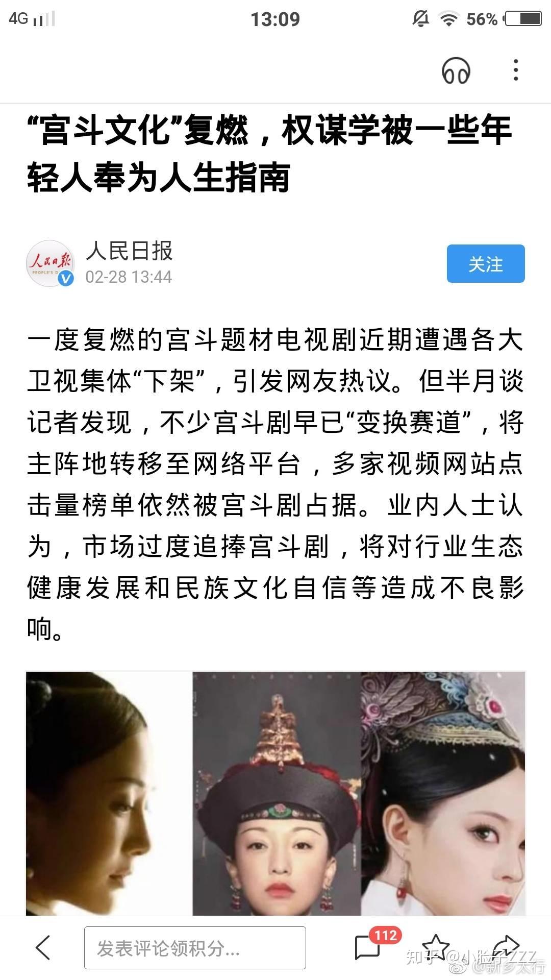 创作吸引人的脸配文：全面指南与技巧解析