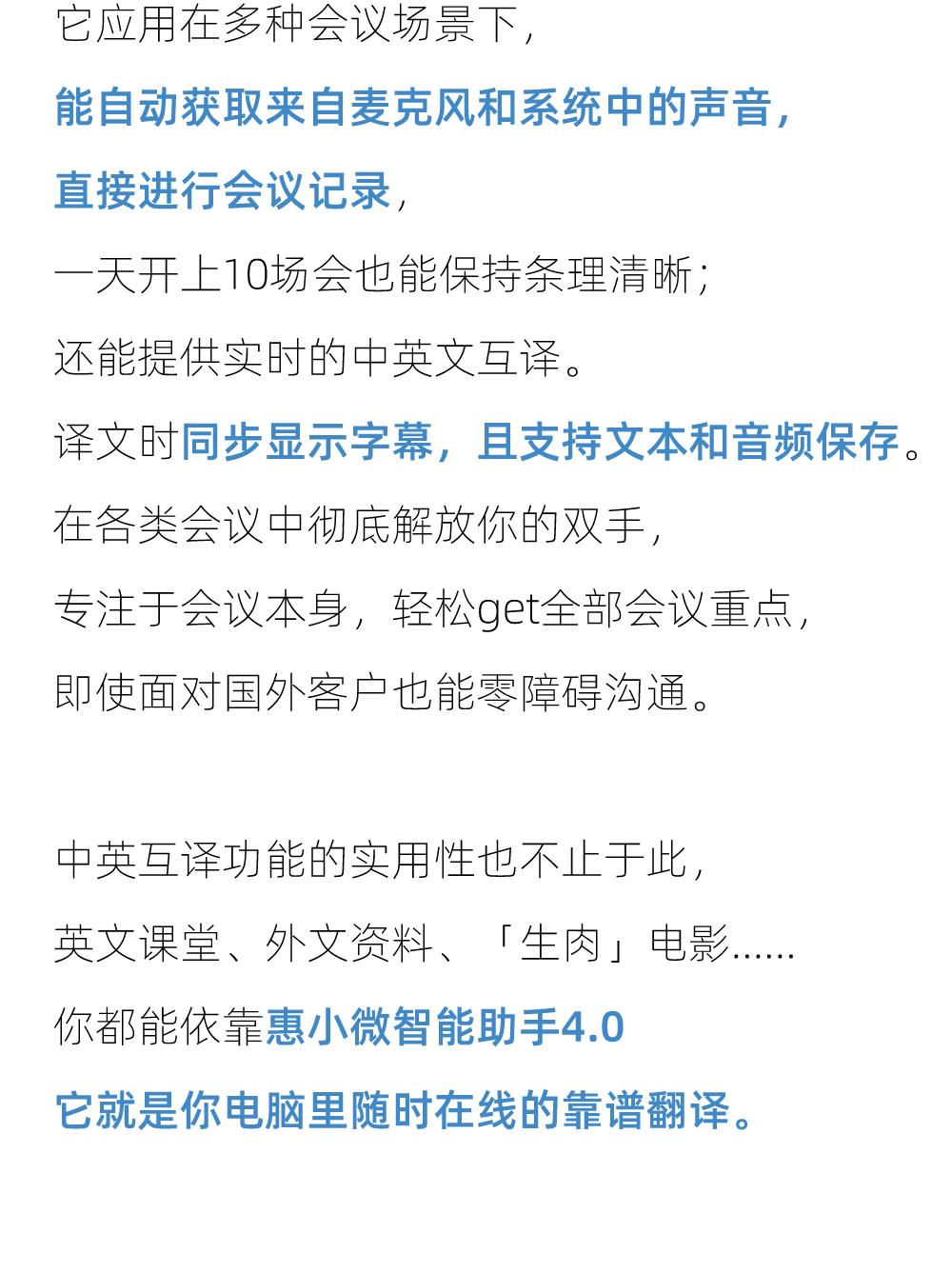 掌握天工AI教程：智能改写文案实操指南