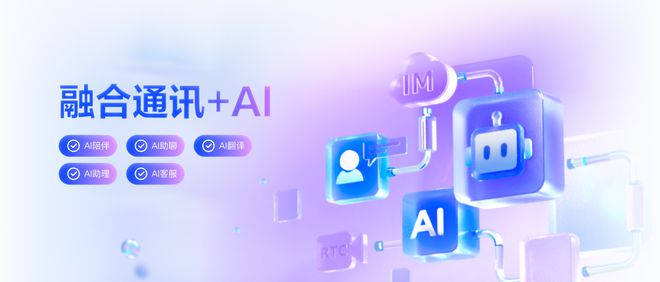 发合成ai的文案有哪些