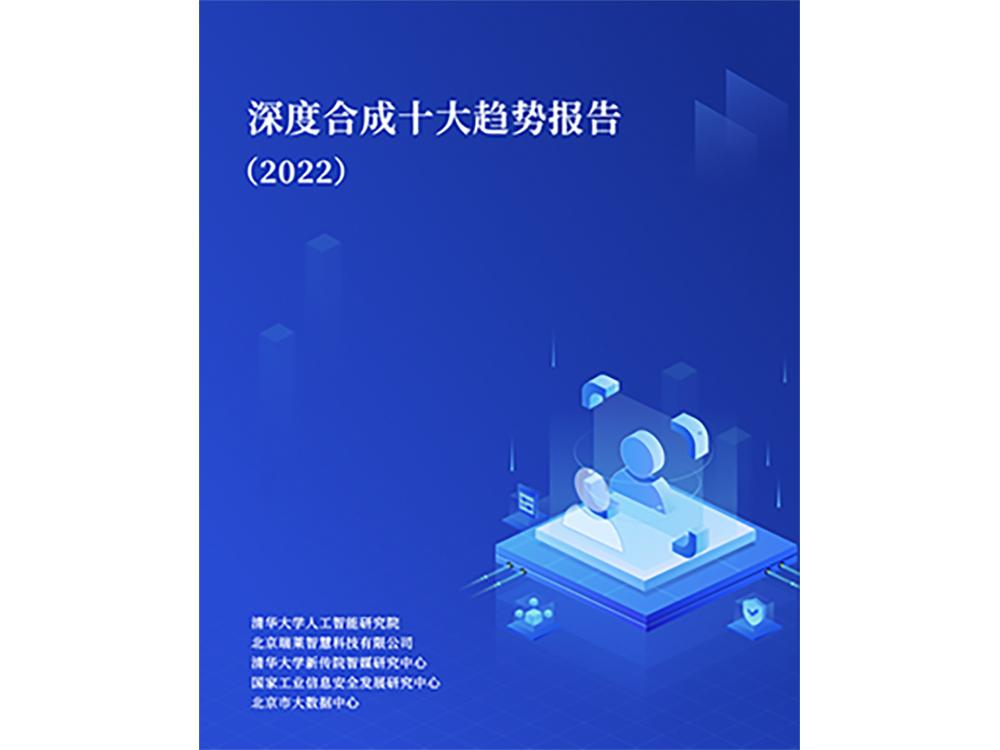 发合成ai的文案有哪些