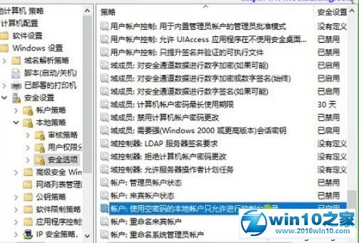 AI没有网络可以用吗？安全设置及方法