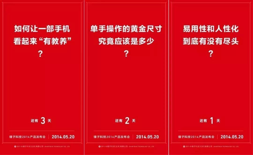 如何撰写合规的二手手机销售文案：全面指南与实用技巧