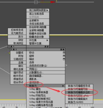 全面解析：AI软件中脚本导入的多种方法与步骤详解